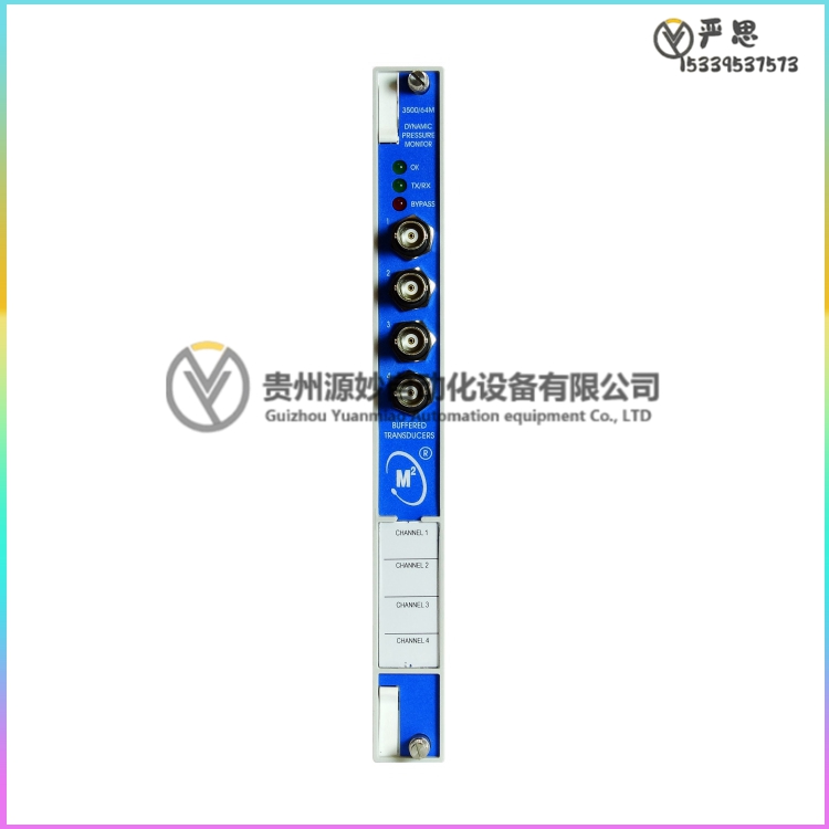 3500-64M.jpg