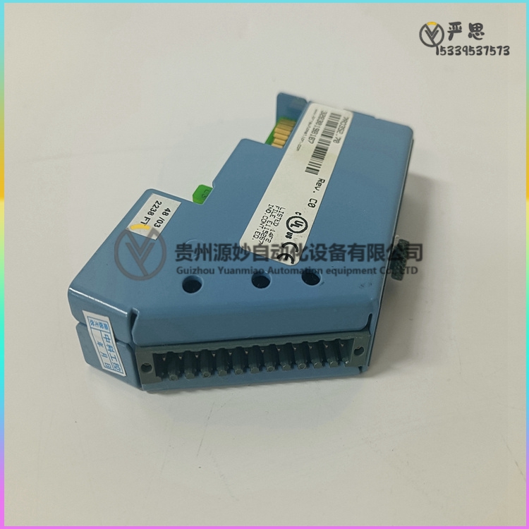 B&R贝加莱 7DO138.70  数字量输出模块