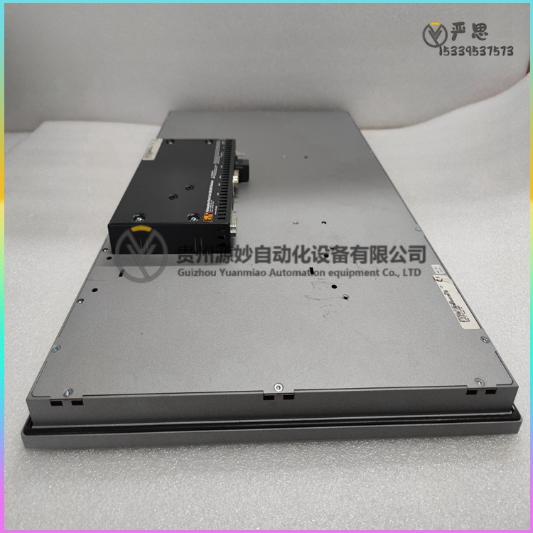 B&R 5AP933.215C-00 (3).jpg