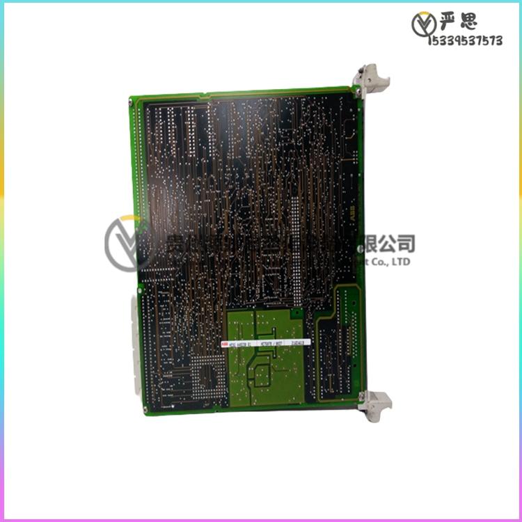 GMKP2800-32IBY