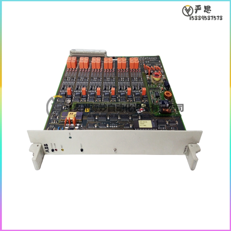 GMKP2800-32IBY