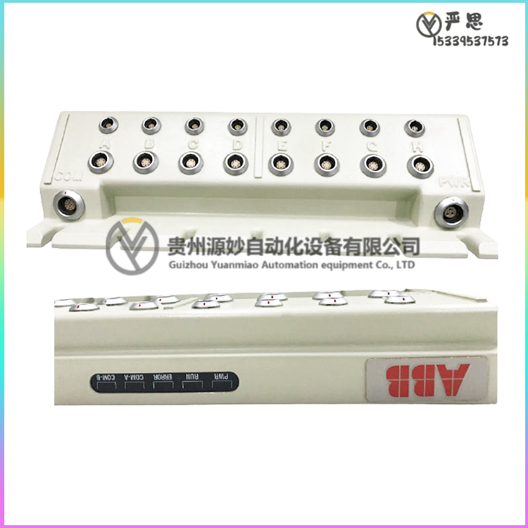 ABB 216VC62A 数字信号处理模块