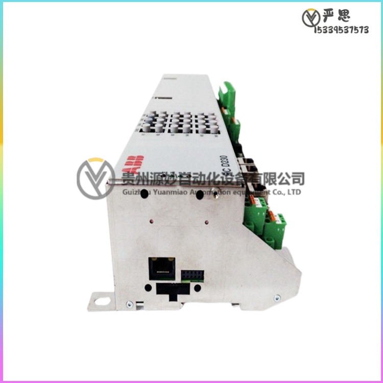 PCD230..jpg