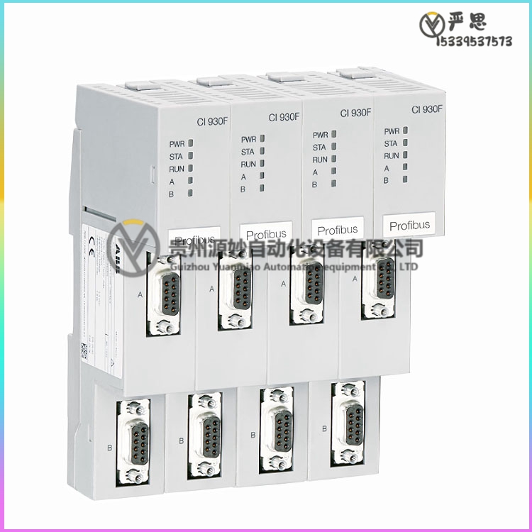 ABB CI930F 3BDH001010R0002 Pfofibus Comm interface.jpg