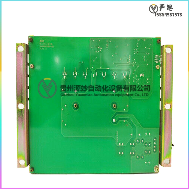 KUC711AE01.jpg