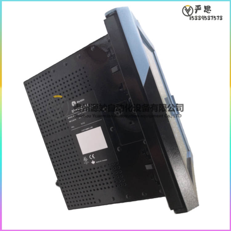 SR469-P5-HI-A20...jpg