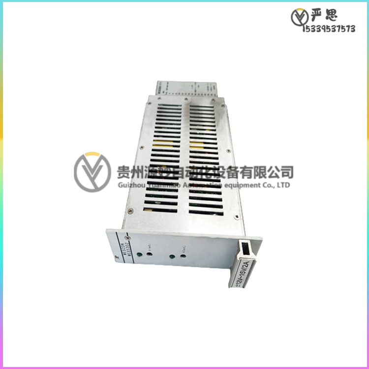 WES5302-111.jpg