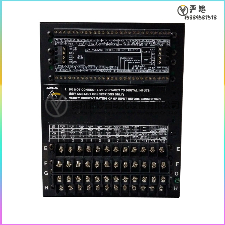SR469-P5-HI-A20..jpg