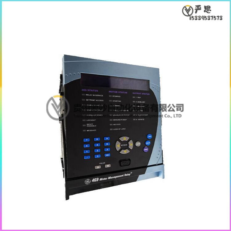 SR469-CASE 469-P1-HI-A20-E...jpg