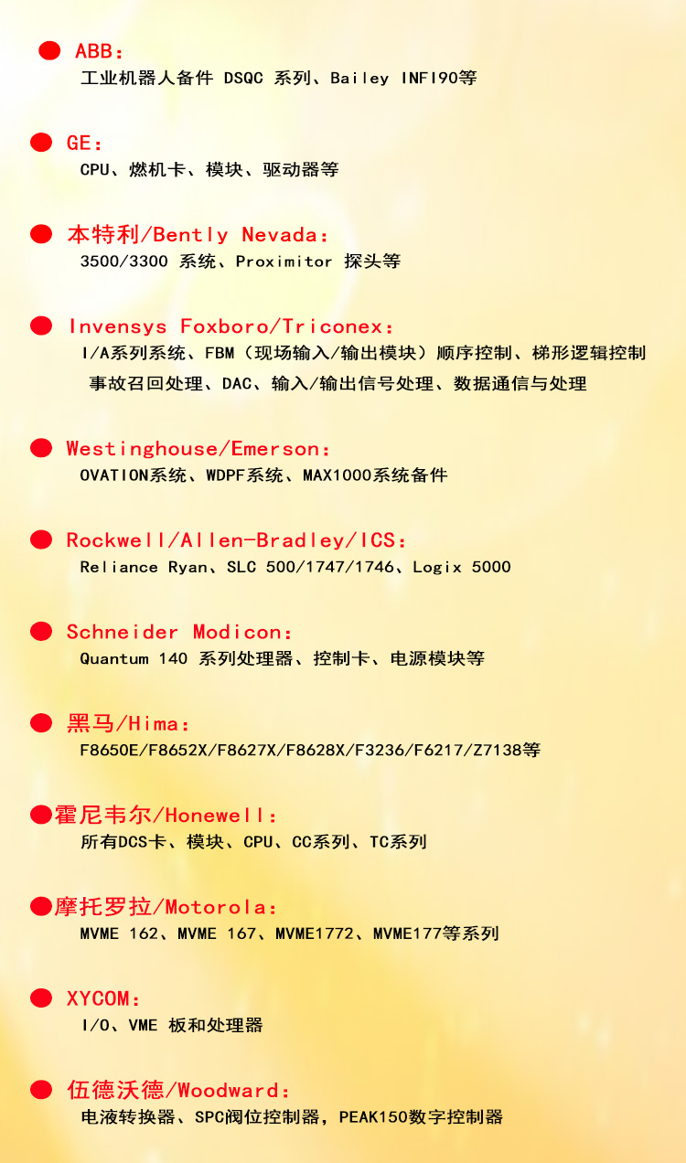 微信图片_20240413110850.jpg