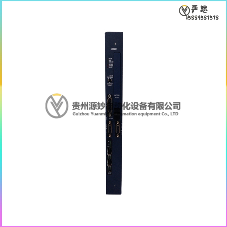 GE IS420YDIAS1B 输入输出模块