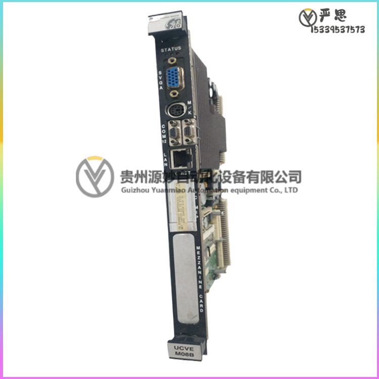IS215UCVEM08B IS215UCVEH2AE VMIVME-7614-132..jpg