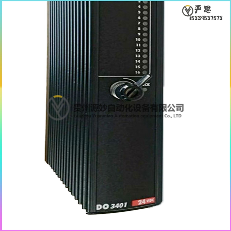 TRICONEX 3704E 数字量输入模块