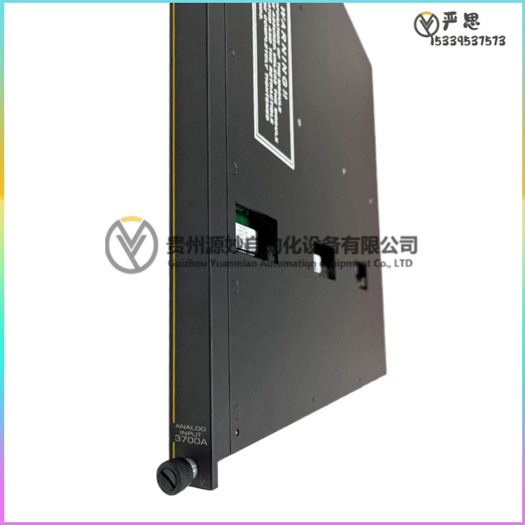 3700A (2).jpg