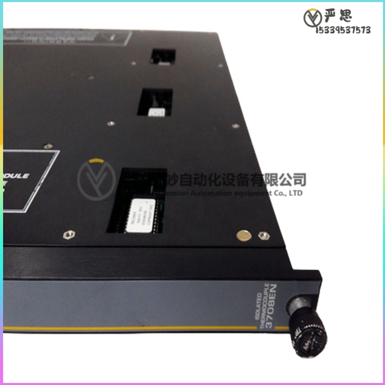 TRICONEX 3502E 数字输入模块