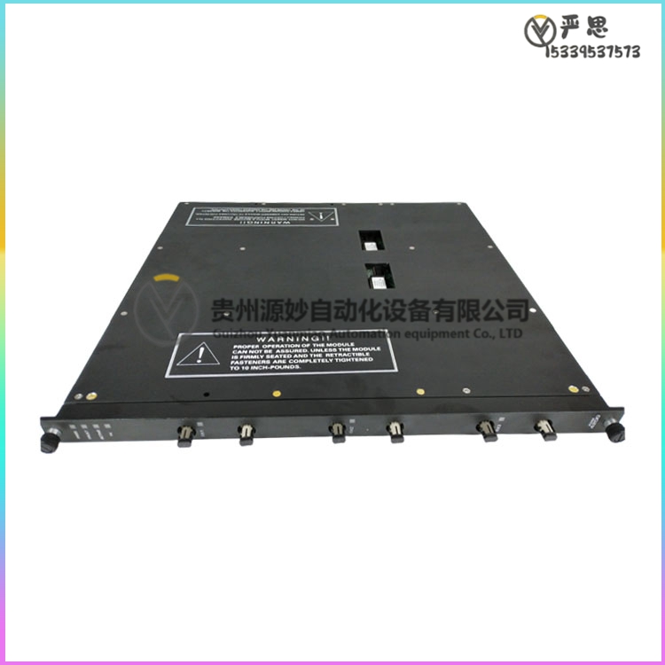 TRICONEX 3501E 冗余模块