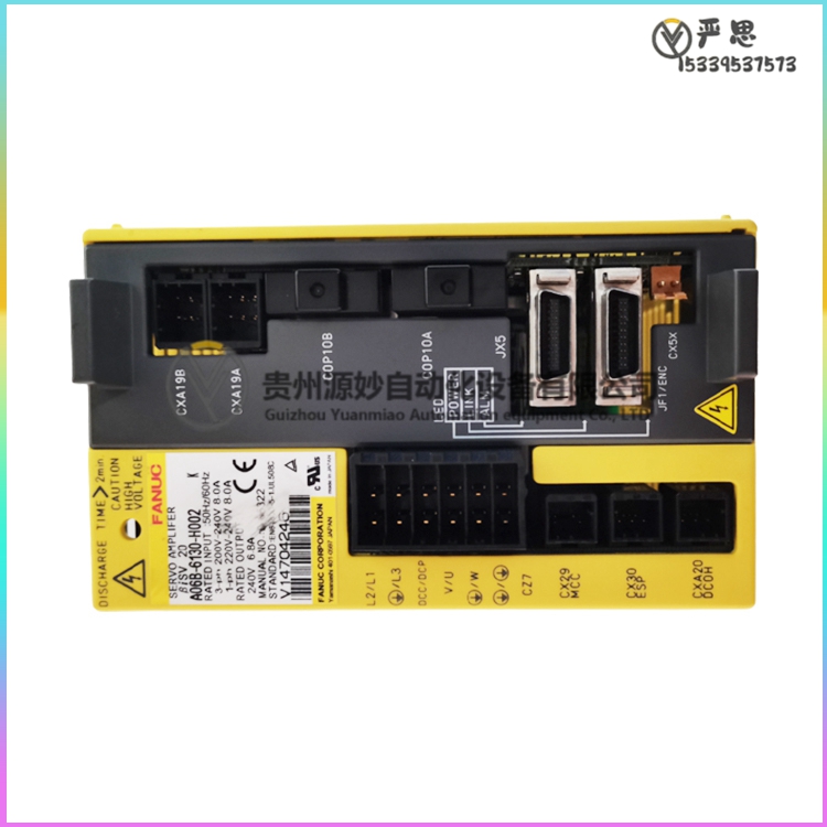 FANUC A02B-0200-C115 控制器模块