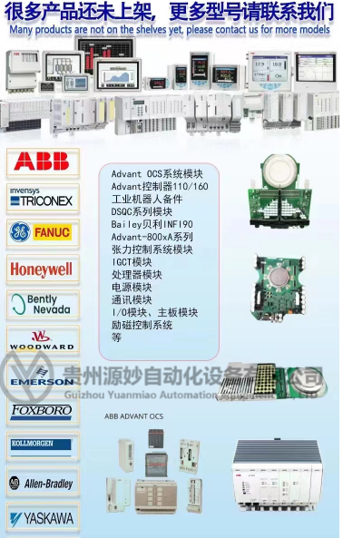 微信图片_20240308093436.png