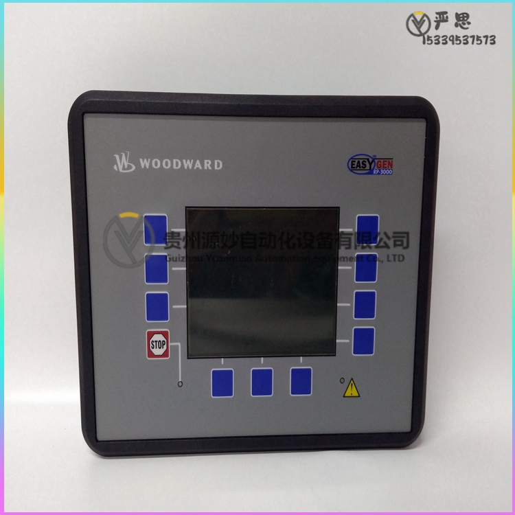 Woodward 8237-1247 数字伺服驱动器